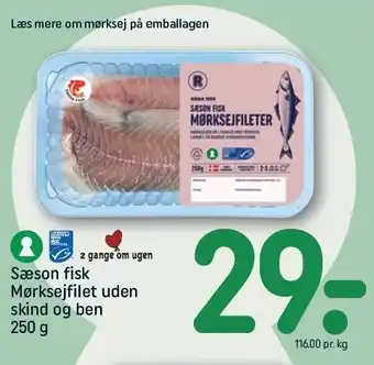 REMA 1000 Mørksejfilet uden skind og ben tilbud