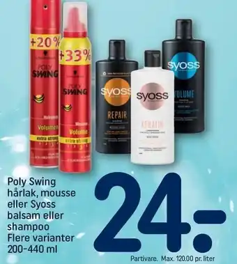 REMA 1000 Poly swing hårlak, mousse el. syoss balsam el. shampoor tilbud