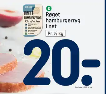 REMA 1000 Røget Hamburgerry i Net 1/2kg tilbud
