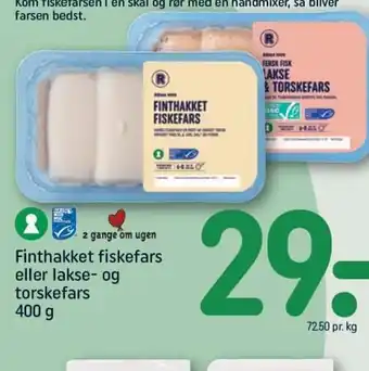 REMA 1000 Finthhakket fiskefars eller lakse -og torskefars 400g tilbud
