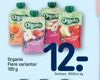 Organix Flere Varianter 100 g
