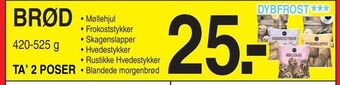 ABC Lavpris Brød tilbud