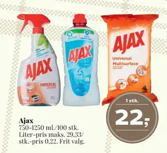 Ajax