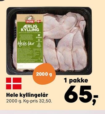 Kvickly Hele kyllingelår tilbud
