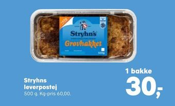 Kvickly Stryhns leverpostej tilbud