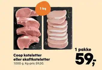 SuperBrugsen Coop koteletter eller skaftkoteletter tilbud