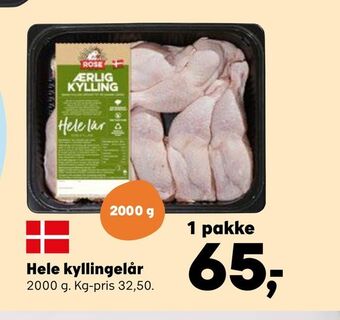 Hele kyllingelår