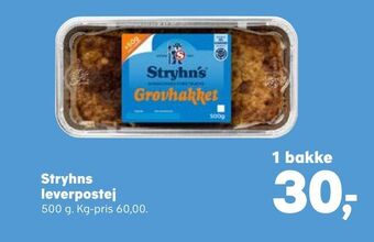 SuperBrugsen Stryhns leverpostej tilbud