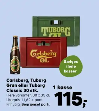 SuperBrugsen Carlsberg, tuborg grøn eller tuborg classic 30 stk tilbud