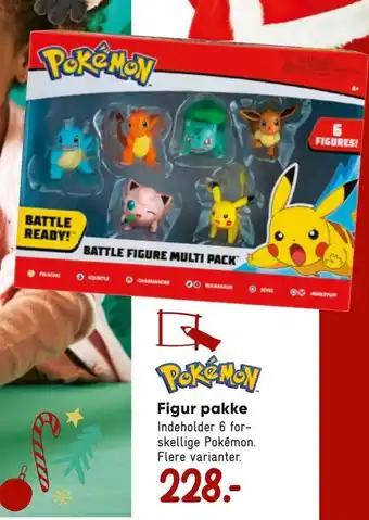 Bilka Figur pakke tilbud