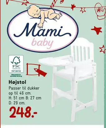 Bilka Højstol tilbud