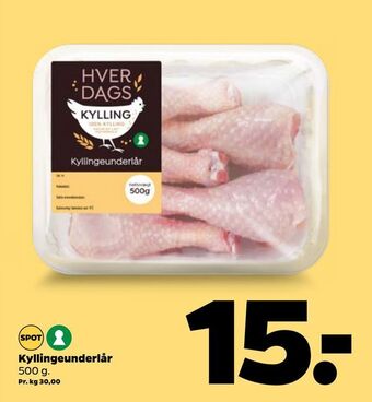 Netto Kyllingeunderlår tilbud