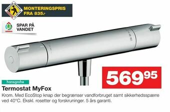 Bauhaus Termostat MyFox tilbud