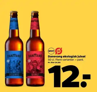 Danevang økologisk juleøl