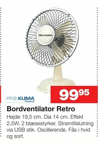 Bauhaus Bordventilator Retro tilbud
