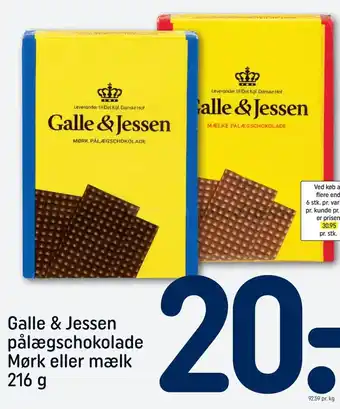 Galle & Jessen Pålægschokolade Mørk eller Mælk 216g