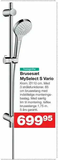 Bauhaus Brusesæt MySelect S Vario tilbud