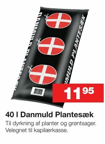 Bauhaus 40 l Danmuld Plantesæk tilbud