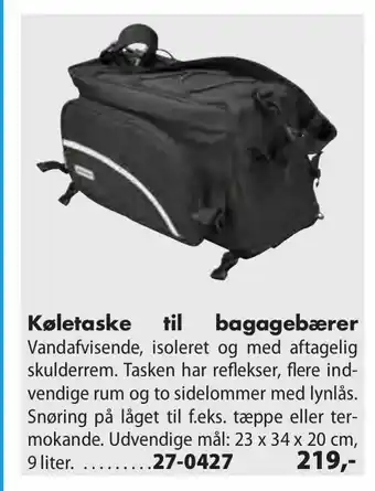 Biltema Køletaske til bagagebærer tilbud