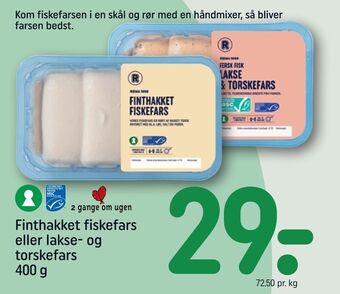 REMA 1000 Finthakket fiskefars eller lakse- og torskefars tilbud