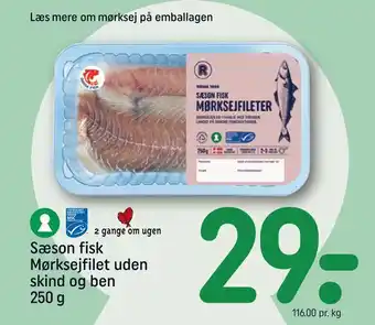 Sæson fisk mørksejfilet uden skind og ben