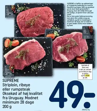 REMA 1000 Supreme striploin, ribeye el. rumsteak tilbud