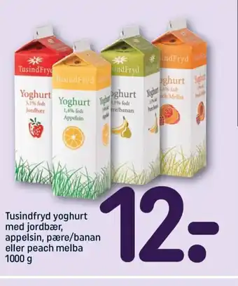 REMA 1000 Tusindfryd yoghurt med jordbær, appelsin, pære/ banan eller peach melba 100 g tilbud