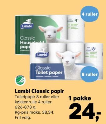 Kvickly Classic toiletpapir tilbud