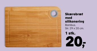 Kvickly Ukendt skærebræt tilbud