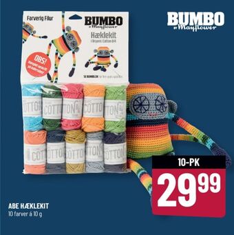 Løvbjerg Bumbo garn tilbud