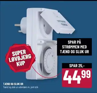 Ukendt tænd/sluk ur