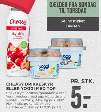 MENY Cheasy drikkeskyr jordbær & granatæble tilbud