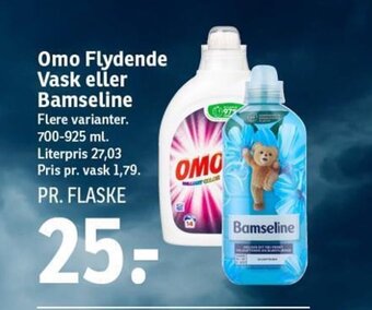 SPAR Omo Flydende Vask eller Bamseline tilbud