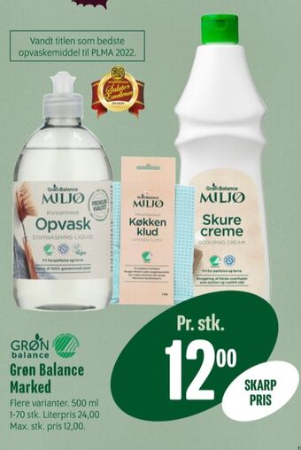 Min Købmand Miljø opvaskemiddel tilbud