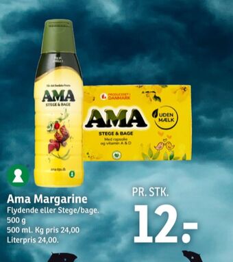 Ama margarine-fast