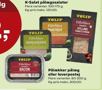 SuperBrugsen Pålækker pålæg eller leverpostej tilbud