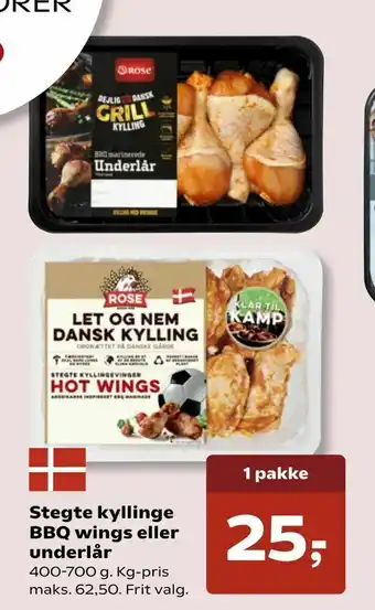 SuperBrugsen Stegte kyllinge BBQ wings eller underlår tilbud