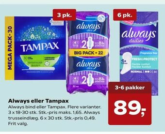 SuperBrugsen Always eller Tampax tilbud