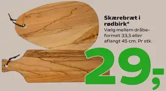 Skærebræt i Rødbirk 45cm