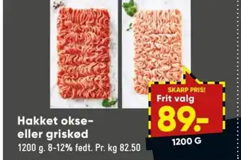 Bilka Hakket okse eller griskød tilbud