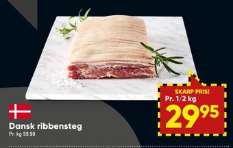 Bilka Dansk ribbensteg tilbud