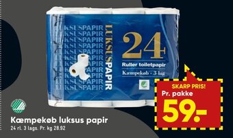 Bilka Kæmpekøb luksus papir tilbud
