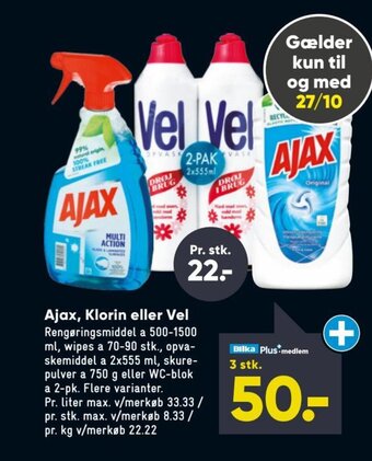 Bilka Ajax , Klorin eller Vel tilbud