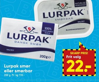 Bilka Lurpak Smør eller smørbar tilbud