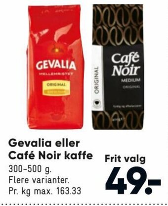 Bilka Gevalia eller Café Noir kaffe tilbud