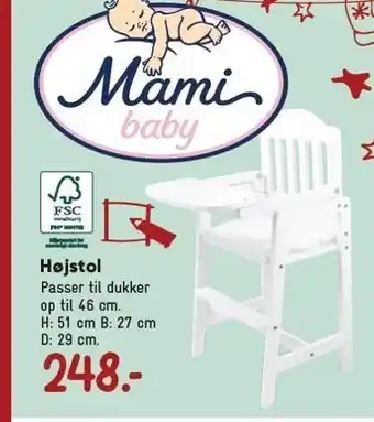 Bilka Højstol til dukker tilbud