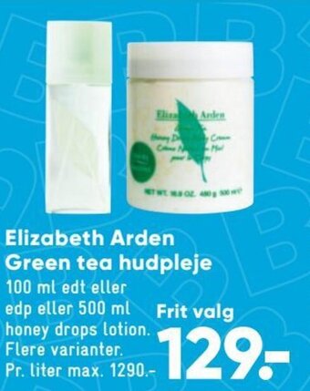 Bilka Elizabeth Arden Green Tea hudpleje tilbud