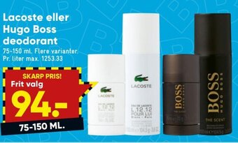 Bilka Lacoste eller Hugo Boss deodorant tilbud