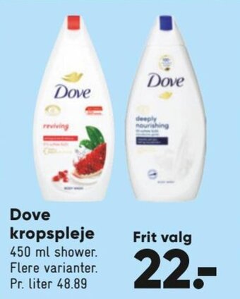 Bilka Dove Kropspleje tilbud