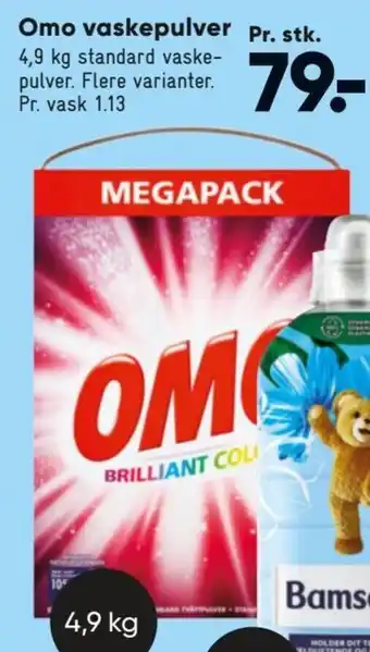 Bilka Omo vaskepulver 4.9 kg. tilbud